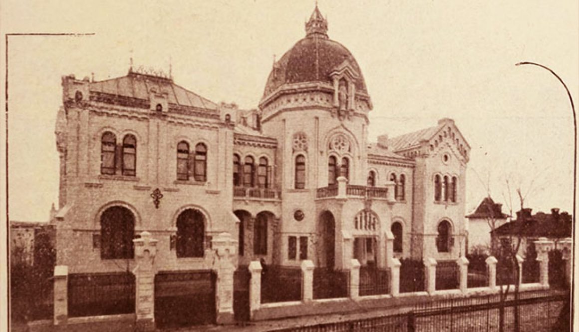Palatul nunțiaturii - fotografie de epocă